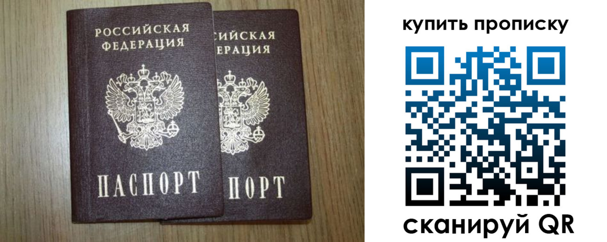 регистрация в Великом Устюге